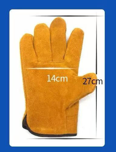 Leather Gloves