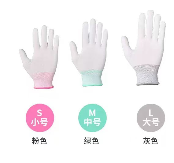 PU Gloves