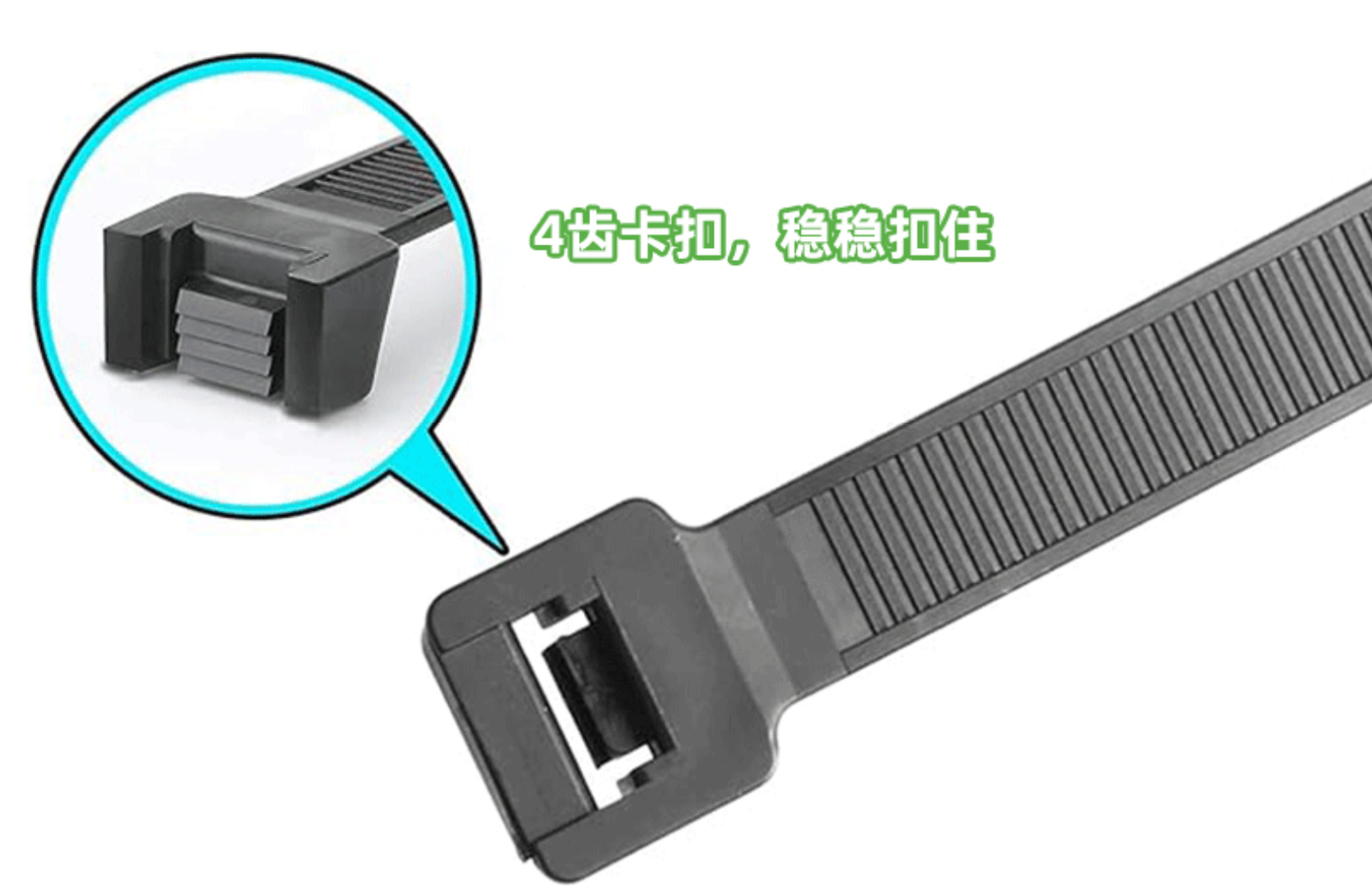 Nylon Cable Tie
